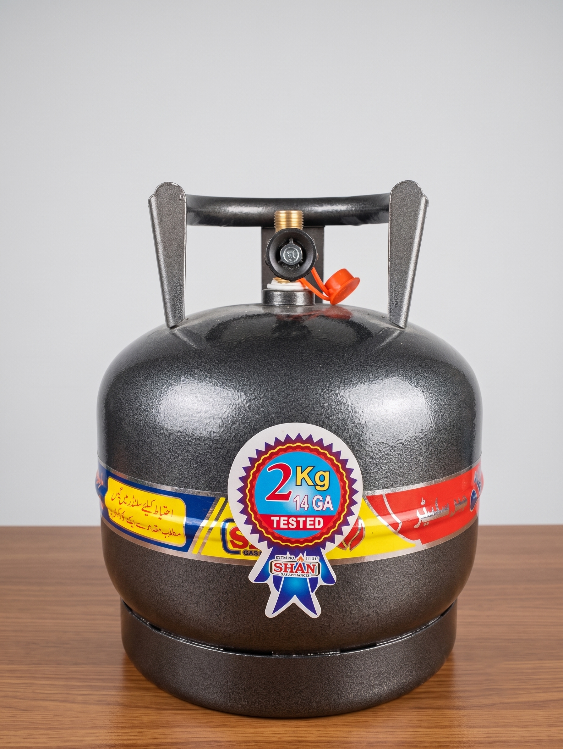 LPG Cylinder 2kg