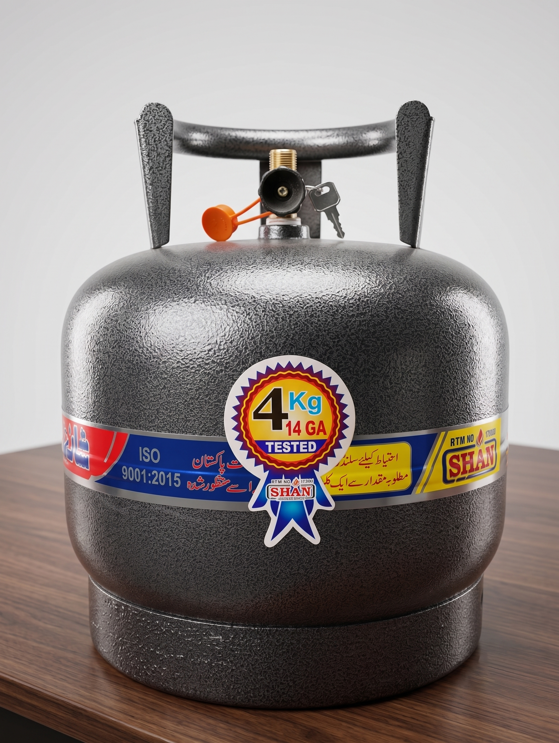 LPG Cylinder 4kg