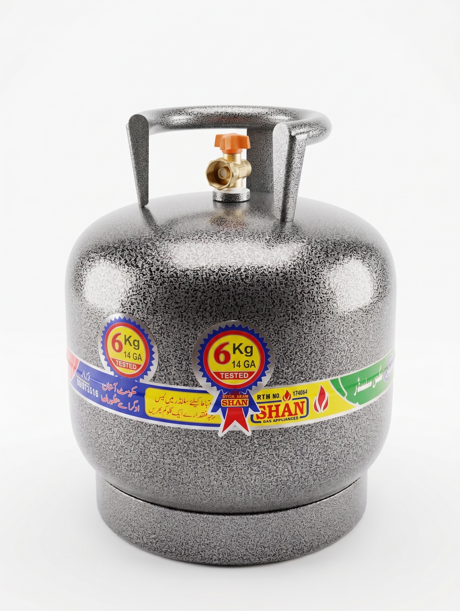 LPG Cylinder 6kg